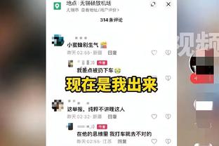 差劲！特雷-杨17投仅4中拿到13分6助攻出现5失误 正负值-19